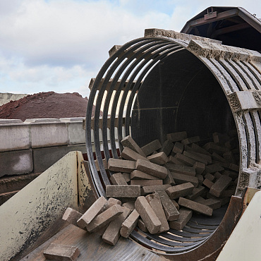 trommel