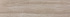 SolidPro keramisch 120x30x2 cm mywood tortora