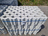 Grasbetontegel WaterWijs 40x60x12 cm vlak