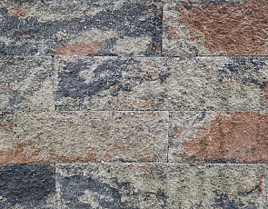 Splitrock XL 15x15x60 cm 2.0 tricolore